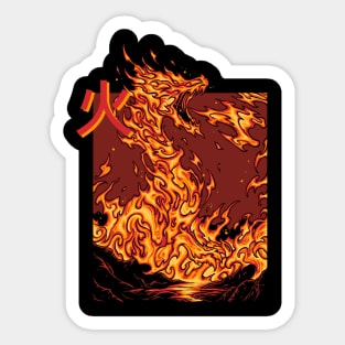 Fire dragon Sticker